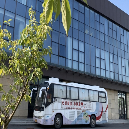 凝聚熱血奉獻(xiàn)愛心-泰隆集團(tuán)組織開展無(wú)償獻(xiàn)血活動(dòng)